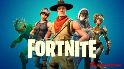 новости игры Fortnite