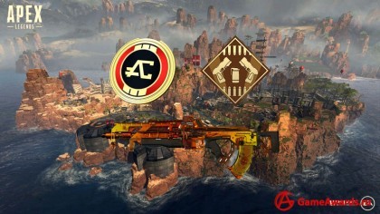 новости игры Apex Legends