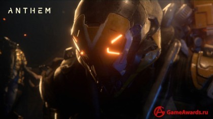 новости игры Anthem