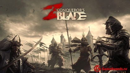 новости игры Conqueror's Blade