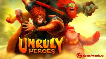 новости игры Unruly Heroes