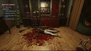 Crime Scene Cleaner. Прохождение