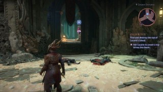 Dragon Age The Veilguard. Прохождение