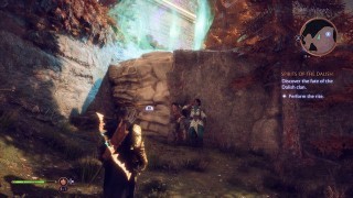 Dragon Age The Veilguard. Побочные квесты