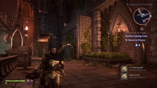 Dragon Age The Veilguard. Побочные квесты