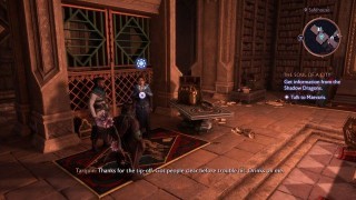 Dragon Age The Veilguard. Побочные квесты