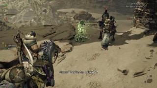 Monster Hunter Wilds. Прохождение