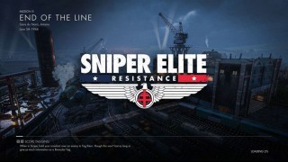 Sniper Elite Resistance. Прохождение