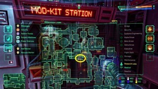 System Shock Remake. Модификации оружия