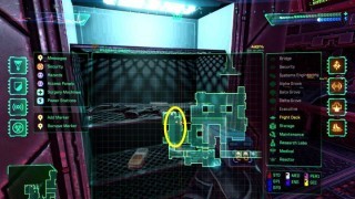 System Shock Remake. Модификации оружия