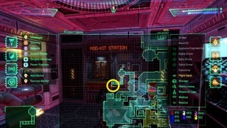 System Shock Remake. Модификации оружия