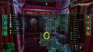 System Shock Remake. Модификации оружия