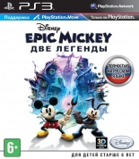 купить Disney Epic Mickey. Две легенды. Русская версия (PS3 с поддержкой Move) (GameReplay)