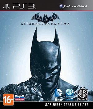 купить Batman: Летопись Аркхема (PS3) (GameReplay)