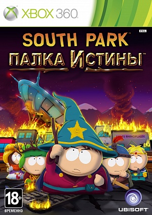 купить South Park: Палка Истины (Xbox360) (GameReplay)