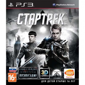 купить Стартрек (PS3) (GameReplay)