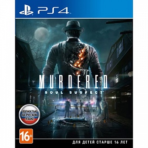 купить Murdered: Soul Suspect (PS4) (GameReplay)