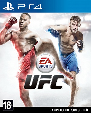 купить EA SPORTS UFC (PS4) (GameReplay)