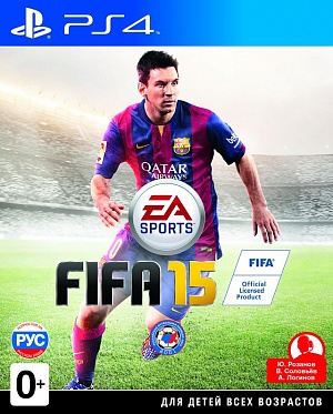 купить FIFA 15 (PS4) (GameReplay)