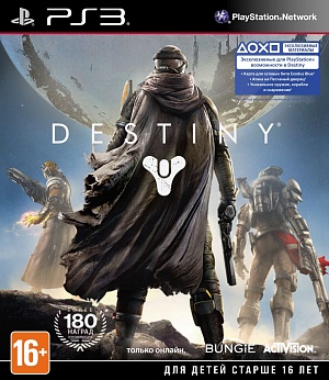 купить Destiny (PS3) (GameReplay)