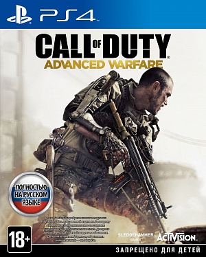 купить Call of Duty: Advanced Warfare (PS4) (GameReplay)