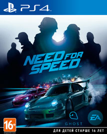 купить Need for Speed (PS4) (GameReplay)