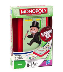 купить Monopoly: Дорожная Версия