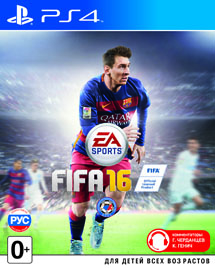 купить FIFA 16 (PS4) (GameReplay)