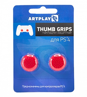 купить Накладки защитные  Artplays Thumb Grips красные