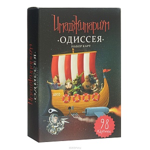 купить Дополнительный набор карт "Одиссея"