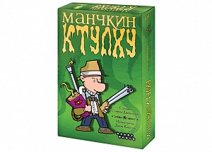 купить Манчкин Ктулху