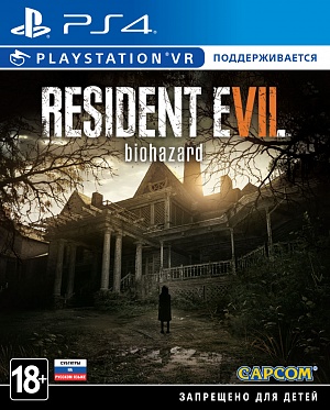 купить Resident Evil 7 (PS4) (GameReplay)