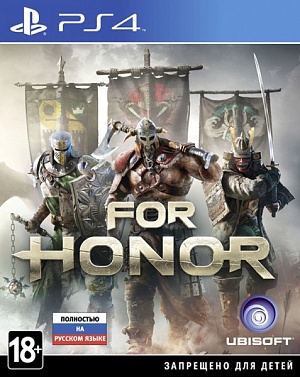 купить For Honor (PS4) (GameReplay)