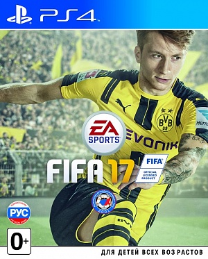 купить FIFA 17 (PS4) (GameReplay)