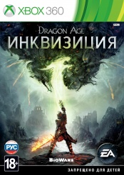 купить Dragon Age: Инквизиция (XBox360) (GameReplay)