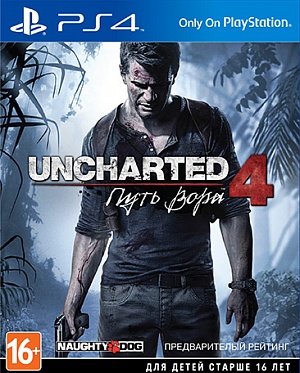 купить Uncharted 4: Путь вора (PS4) (GameReplay)