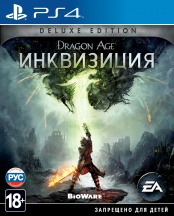 купить Dragon Age: Инквизиция. Deluxe Edition (PS4) (GameReplay)