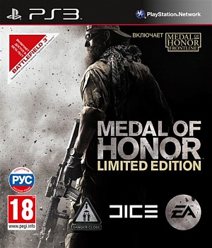 купить Medal of Honor Limited Edition (PS3) (GameReplay)