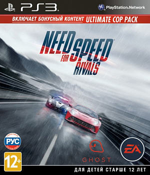 купить Need for Speed Rivals Limited Edition Русская Версия (PS3) (GameReplay)