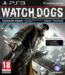 купить Watch Dogs. Специальное издание (PS3) (GameReplay)