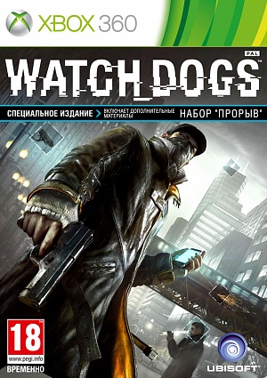 купить Watch Dogs (Xbox 360) (GameReplay)