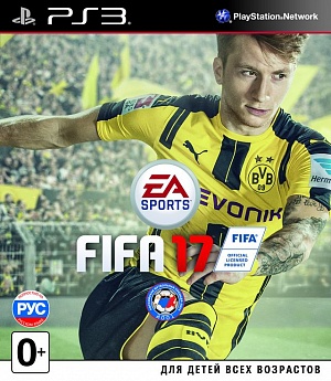 купить FIFA 17 (PS3) (GameReplay)