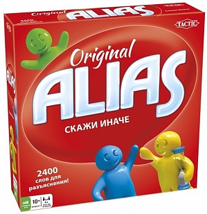 купить Alias СКАЖИ ИНАЧЕ 3