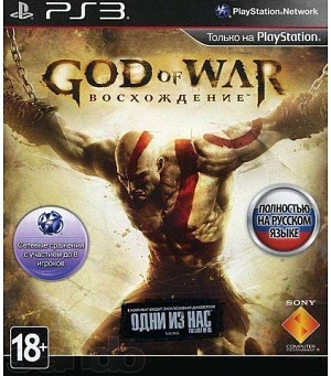 купить God of War Восхождение (PS3) (GameReplay)