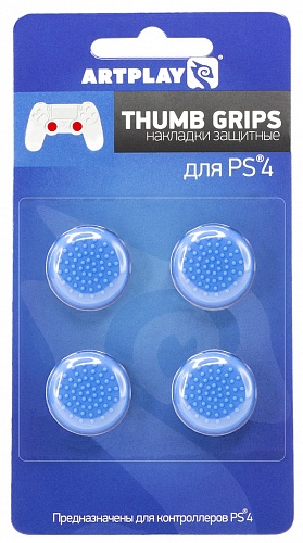 купить Накладки Artplays Thumb Grips защитные на джойстики геймпада (4 шт, синие) (PS4)