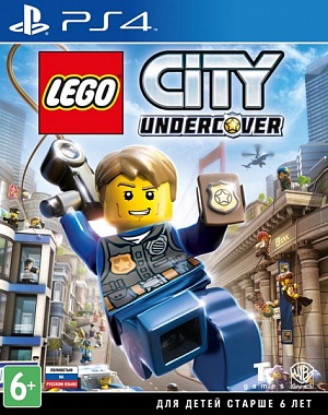 купить LEGO CITY Undercover (PS4)