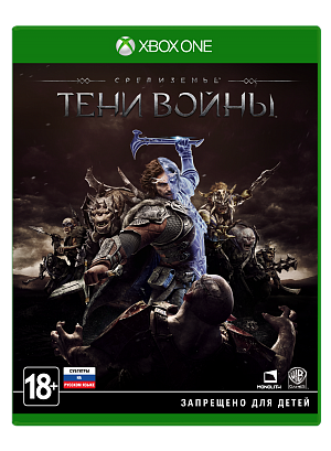 купить Средиземье: Тени Войны (Xbox One)