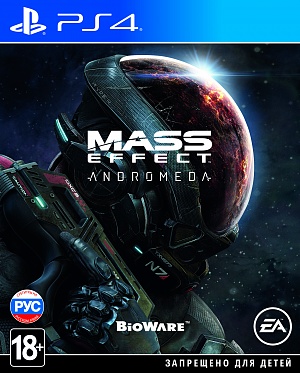 купить Mass Effect: Andromeda (PS4) (Gamereplay)