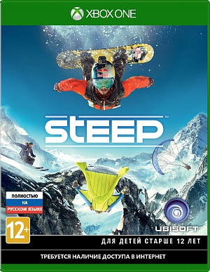 купить Steep (XboxOne) (Gamereplay)