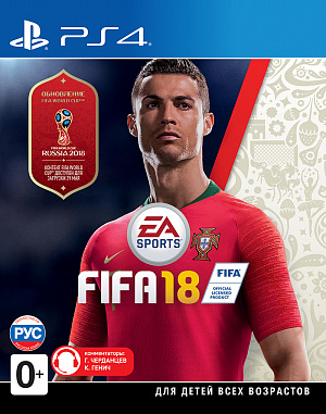 купить FIFA 18. Стандартное издание (PS4) (GameReplay)